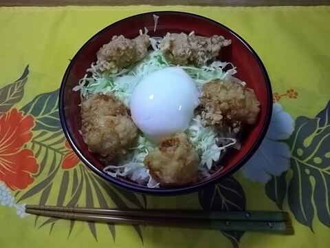 温たま♡から揚げ丼